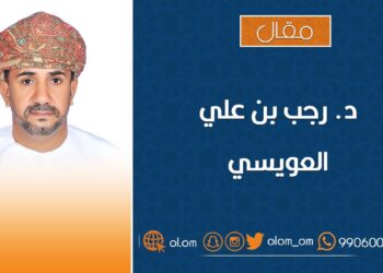 نظام المحافظات وأولوية المنافسة فـي المشاريع النوعية المنتجة