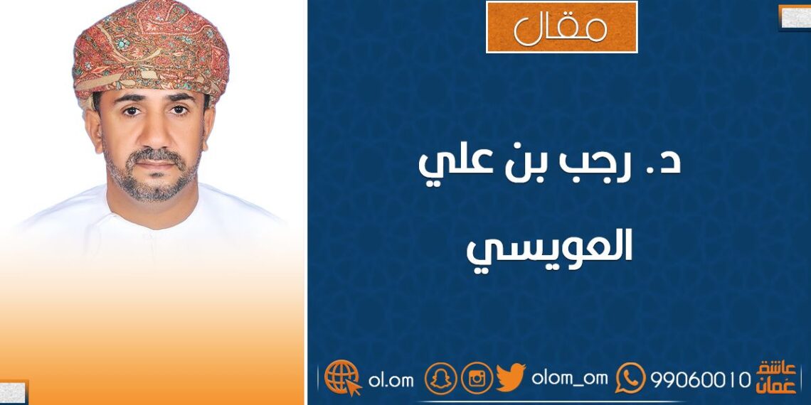 هل عاد مرض الايدز إلى الواجهة فـي مجتمع السلطنة؟ 1 هل عاد مرض الايدز إلى الواجهة فـي مجتمع السلطنة؟