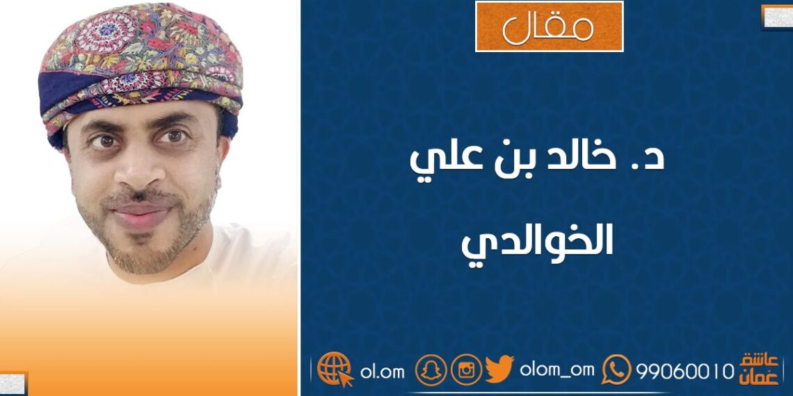 كُلنا المغرب