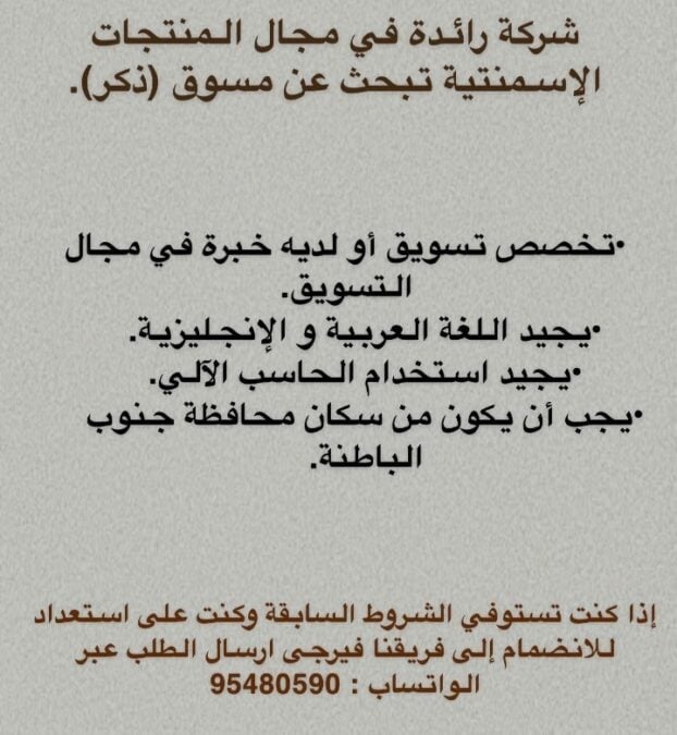 IMG ٢٠٢٢١٢٠٤ ٢١٠٦٥٥