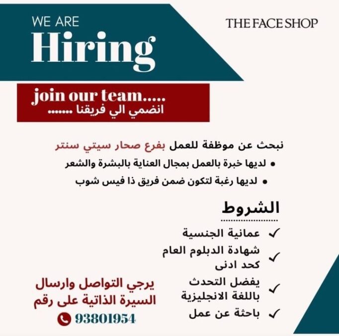 IMG ٢٠٢٢١٢٠٧ ٠٩٣٧١٨