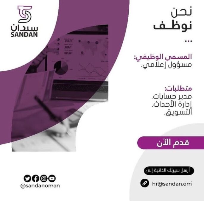 IMG ٢٠٢٢١٢١٣ ٢٢٢٨٠١