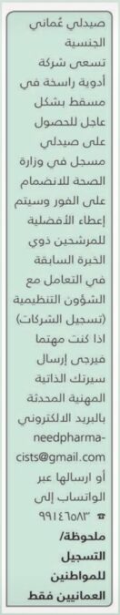 IMG ٢٠٢٢١٢١٥ ٢١٣٣٤٢