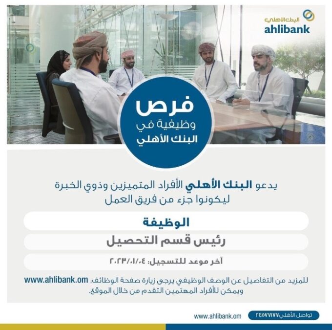 IMG ٢٠٢٢١٢٢٦ ٠٢٠٤١٧