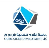 شركة ماسة القرم للتنمية تعلن وظائف شاغرة