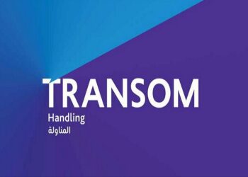 شركة ترانزم للتموين تعلن وظائف شاغرة