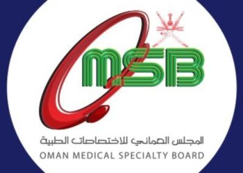 فتح باب التسجيل للأطباء للالتحاق ببرامج التعليم الطبي التخصصي ( الاختصاص و الزمالة)