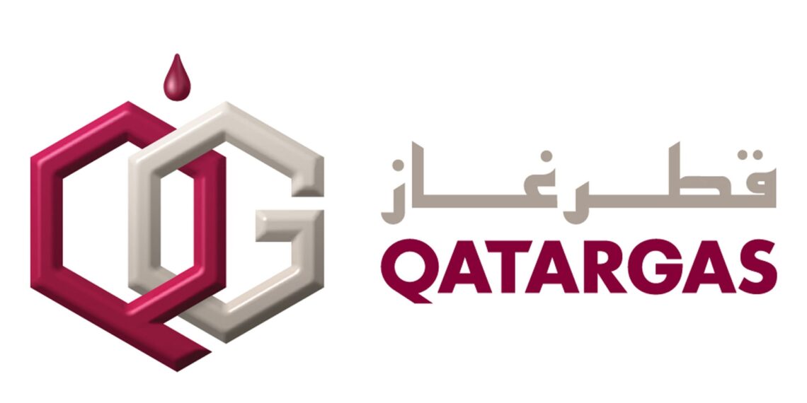 شركة قطر غاز تعلن وظيفة شاغرة