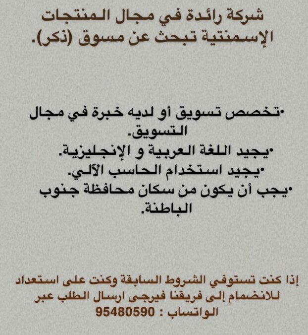 IMG ٢٠٢٢١٢٠٤ ٢١٠٦٥٥