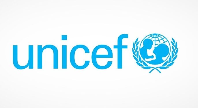 منظمة اليونيسف تعلن وظيفة شاغرة