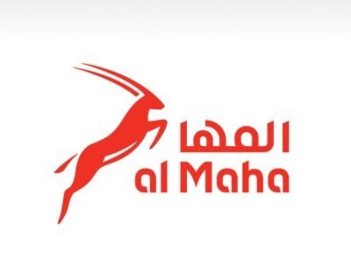 شركة المها لتسويق المنتجات النفطية تعلن وظيفة شاغرة 1 شركة المها لتسويق المنتجات النفطية تعلن وظيفة شاغرة