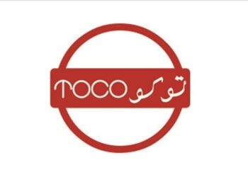 شركة توكو تعلن فرص تدريب