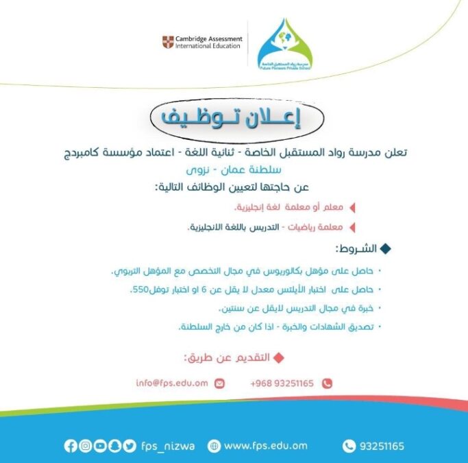 IMG ٢٠٢٢١٢٠٦ ١٧٤٤٤٢