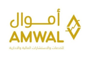 شركة أموال للخدمات والاستشارات المالية والادارية تعلن وظيفة شاغرة