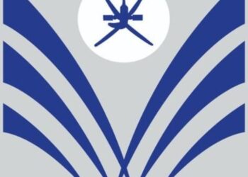 كلية الدراسات المصرفية والمالية تعلن وظيفة شاغرة