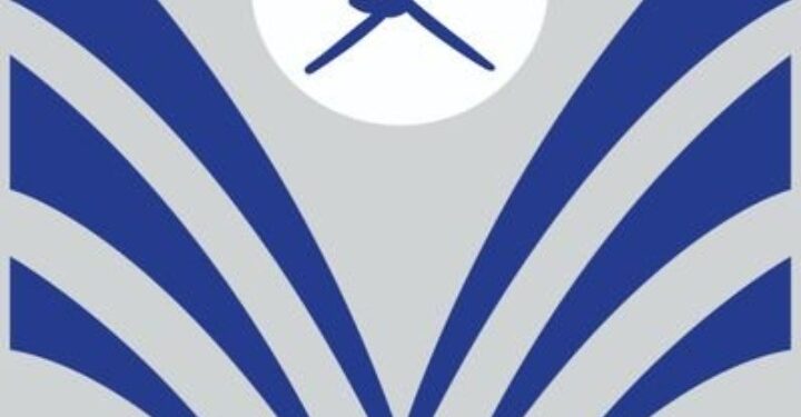 كلية الدراسات المصرفية والمالية تعلن وظيفة شاغرة