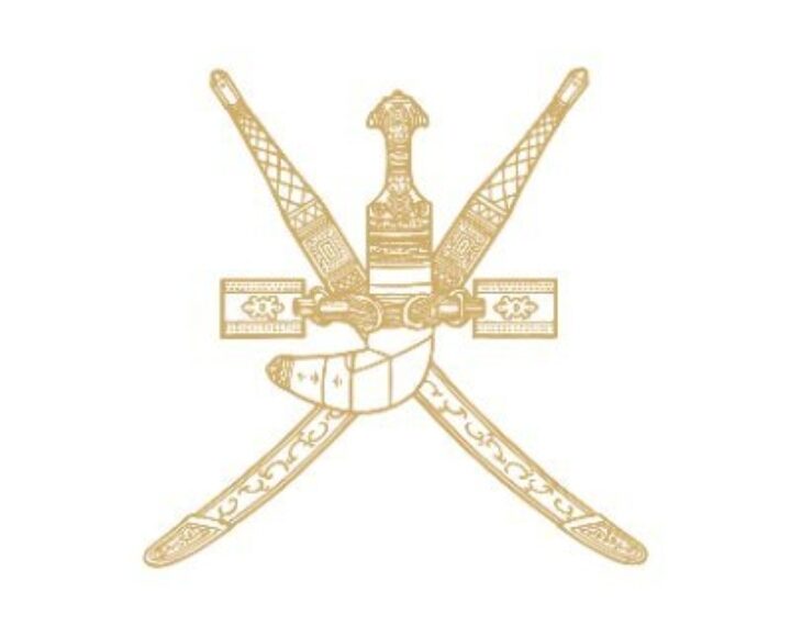 جهاز الاستثمار العماني يعلن وظائف شاغرة 1 جهاز الاستثمار العماني يعلن وظائف شاغرة