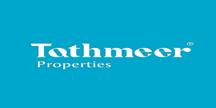 شركة تثمير العقارية تعلن وظيفة شاغرة