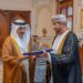 جلالة السلطان يمنح وسام النعمان من الدرجة الأولى للسفير الاماراتي 7 جلالة السلطان يمنح وسام النعمان من الدرجة الأولى للسفير الاماراتي
