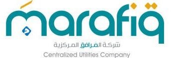شركة مرافق المركزية تعلن وظيفة شاغرة