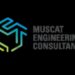 شركة مسقط للاستشارات الهندسية تعلن وظيفة شاغرة