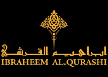 شركة إبراهيم القرشي تعلن وظيفة شاغرة