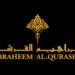 شركة إبراهيم القرشي تعلن وظيفة شاغرة