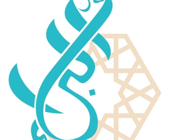 مركز دار البراء في المعبيلة يعلن وظيفة شاغرة