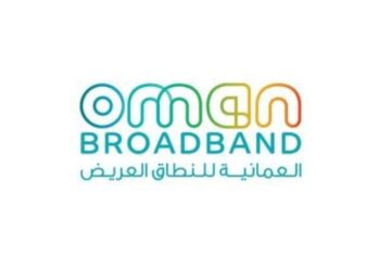 الشركة العمانية للنطاق العريض تعلن وظائف شاغرة