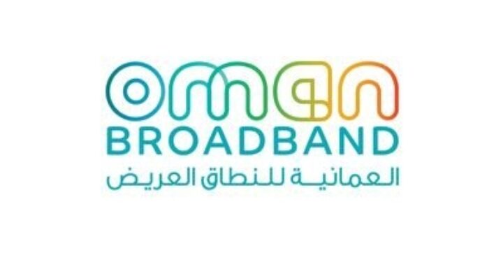 الشركة العمانية للنطاق العريض تعلن وظائف شاغرة