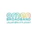 الشركة العمانية للنطاق العريض تعلن وظائف شاغرة