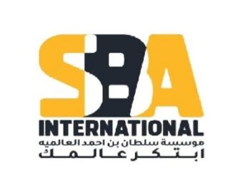 مؤسسة سلطان بن أحمد العالمية تعلن وظيفة شاغرة