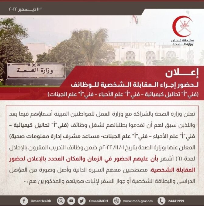 IMG ٢٠٢٢١٢١٣ ١٨٠٩٥٩