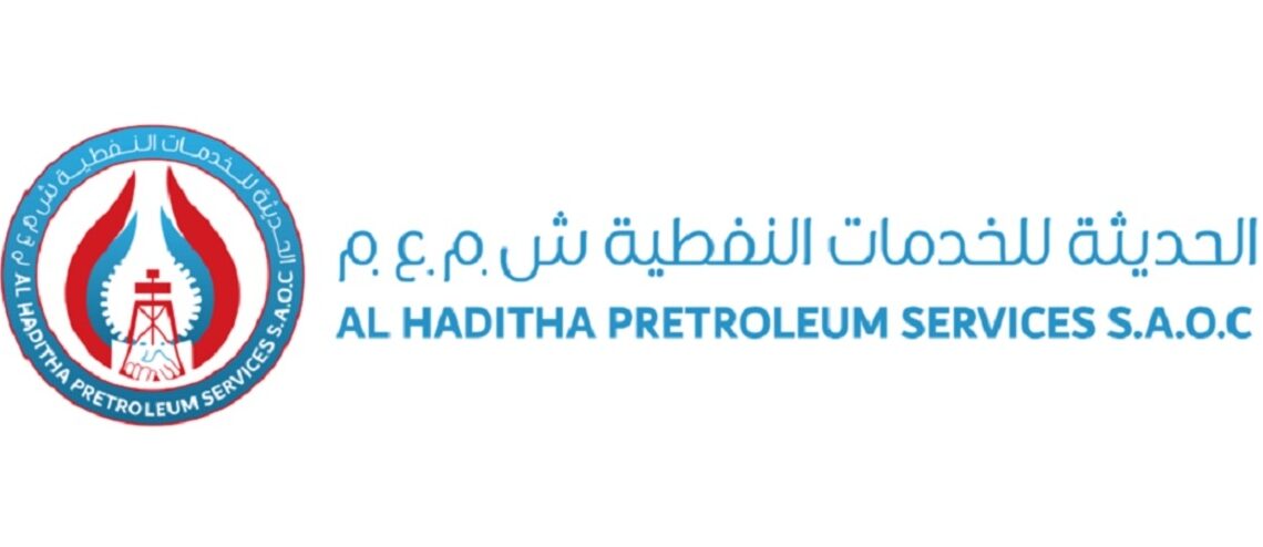 الشركة الحديثة للخدمات النفطية تعلن وظائف شاغرة
