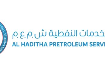 الشركة الحديثة للخدمات النفطية تعلن وظائف شاغرة