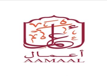 شركة أعمال تعلن وظيفة شاغرة