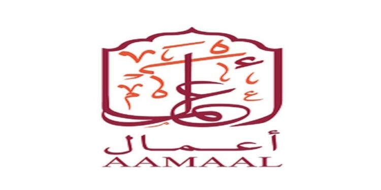 شركة أعمال تعلن وظيفة شاغرة