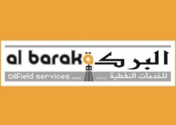 شركة البركة للخدمات النفطية تعلن وظيفة شاغرة