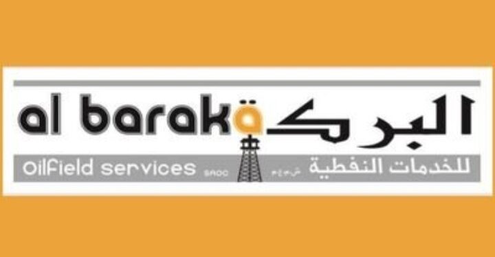 شركة البركة للخدمات النفطية تعلن وظيفة شاغرة