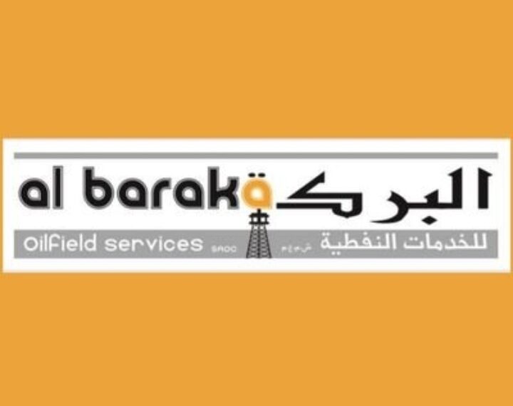 شركة البركة للخدمات النفطية تعلن وظيفة شاغرة 1 شركة البركة للخدمات النفطية تعلن وظيفة شاغرة