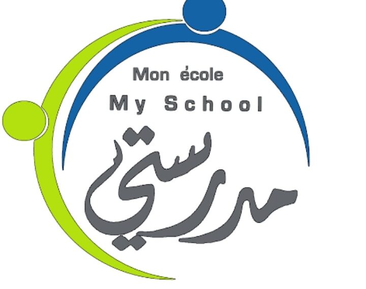 مدرسة مدرستي تعلن وظيفة شاغرة 1 مدرسة مدرستي تعلن وظيفة شاغرة