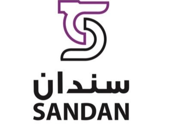 شركة سندان للتطوير تعلن وظيفة شاغرة
