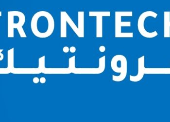 شركة فرونتيك تعلن وظيفة شاغرة