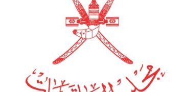 اصدار اللائحة التنظيمية لتصنيف وتسجيل الموردين والمقاولين والمكاتب الاستشارية بمجلس المناقصات