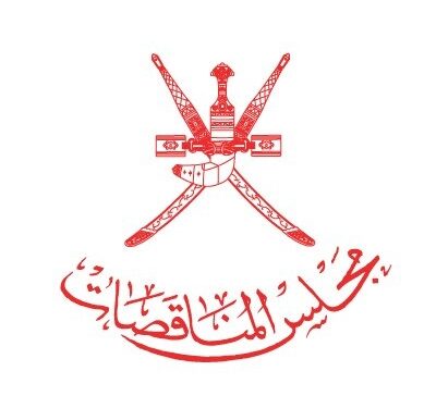 اصدار اللائحة التنظيمية لتصنيف وتسجيل الموردين والمقاولين والمكاتب الاستشارية بمجلس المناقصات 1 اصدار اللائحة التنظيمية لتصنيف وتسجيل الموردين والمقاولين والمكاتب الاستشارية بمجلس المناقصات