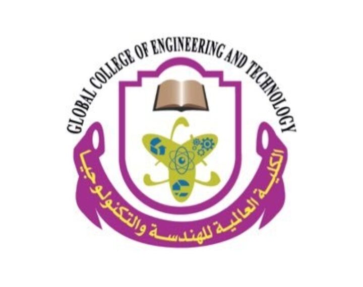 الكلية العالمية للهندسة والتكنولوجيا تعلن وظيفة شاغرة