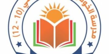 لا صحة لما يتداول حول وقوع حالة طعن بمدرسة الخوص بمسقط