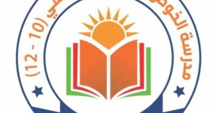 لا صحة لما يتداول حول وقوع حالة طعن بمدرسة الخوص بمسقط