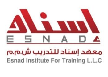 معهد إسناد للتدريب يعلن وظيفة شاغرة