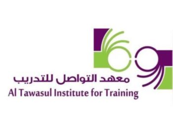 معهد التواصل للتدريب يعلن وظيفة شاغرة